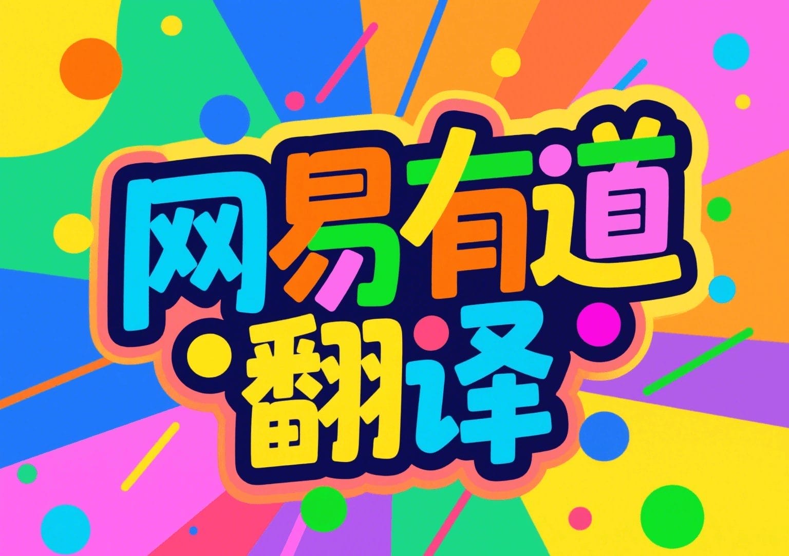 2ea9a35e396046