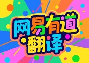 网页版安全吗？解析风险与防护，教你玩转安全上网