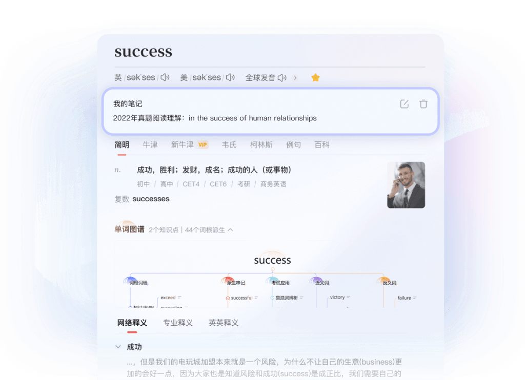 6ea585b9265f1b01bb0805cfa217fbbb