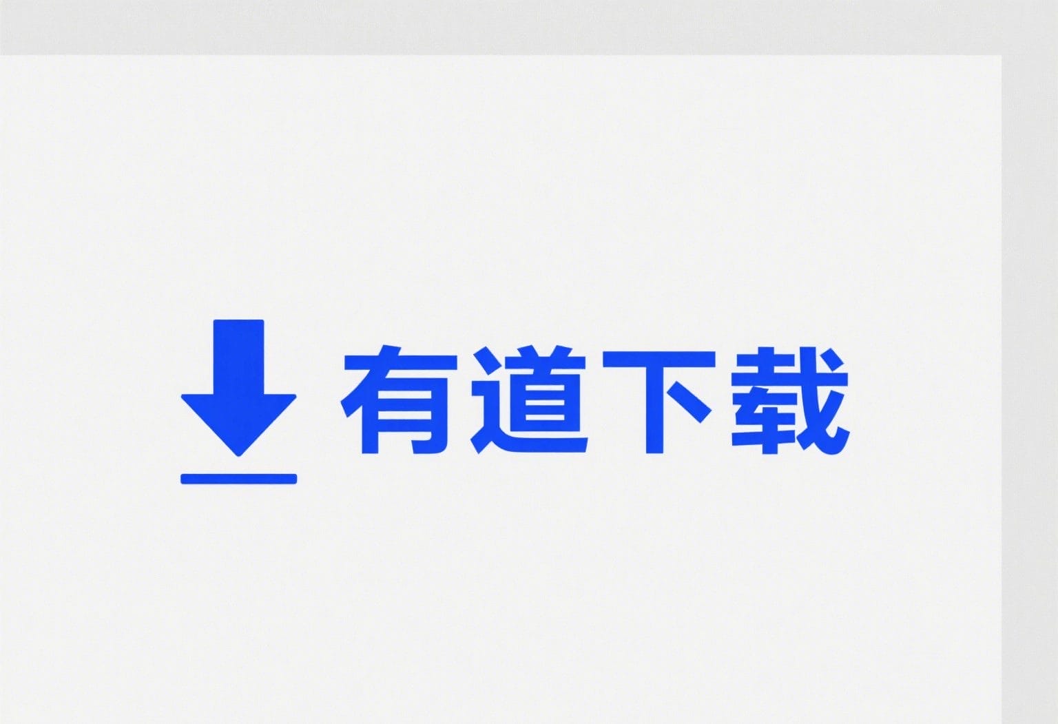 6f51b8b58571e0